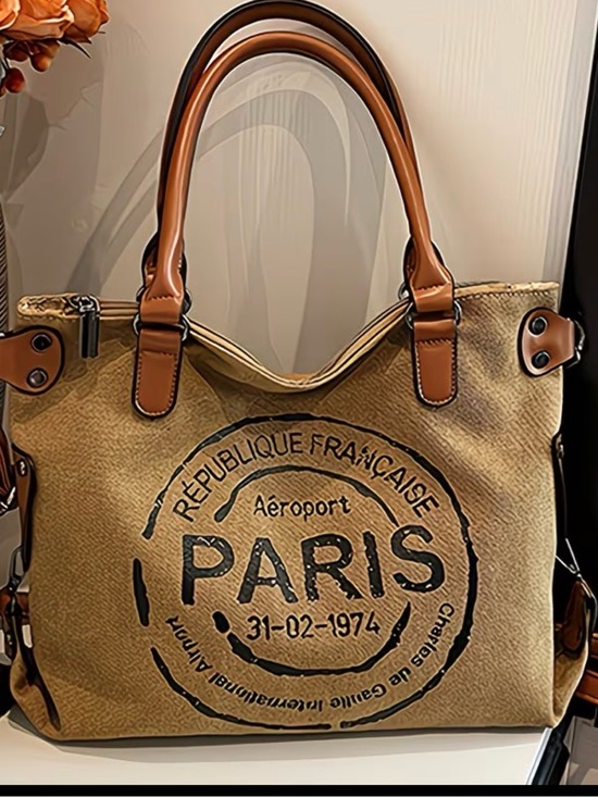 Handbags - 👜 HOST PICK 👜 POSH Refresh 💖Vintage Paris Stamp Tote in Tan with Brown Trim